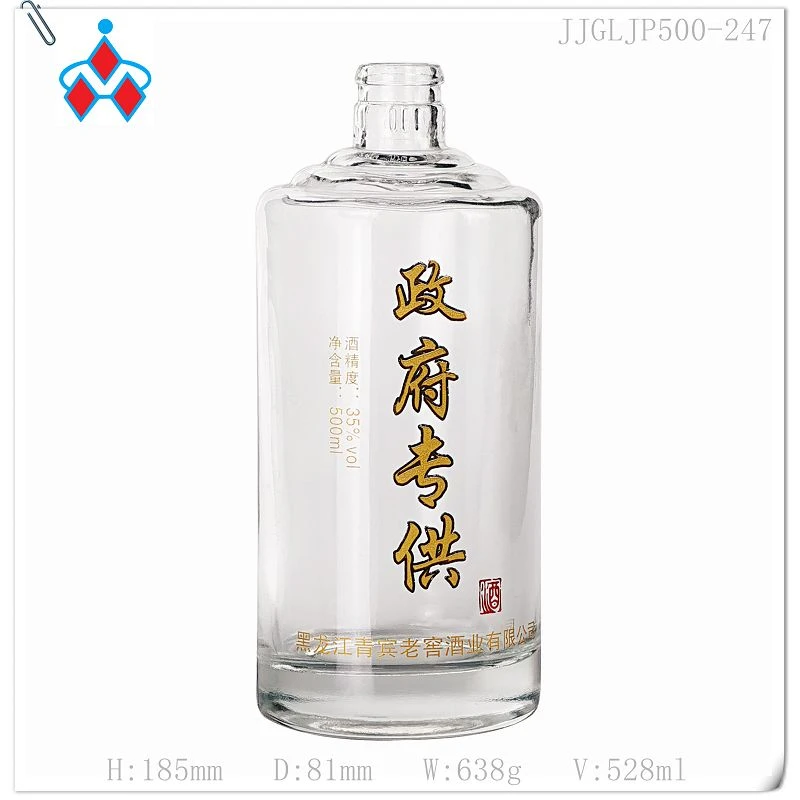 Shisha spirtli shisha 528 ml